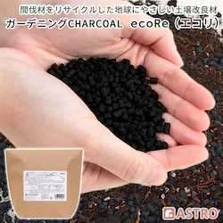 �K�[�f�j���OCHARCOAL�@ecoRe�i�G�R���j