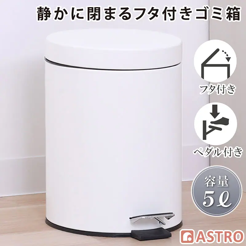 �ǉ����i�T���l�C��
