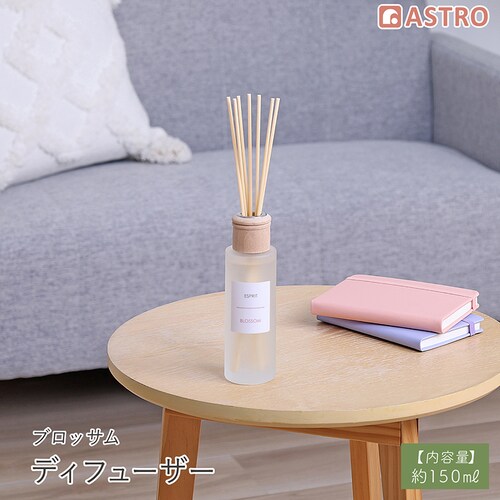 �f�B�t���[�U�[ 150ml �u���b�T�� 16090_0