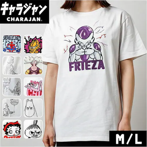 ムーミン/ムスッとフェイス Mサイズ Tシャツ キャラジャン 通販 tシャツ シャツ 半袖シャツ カットソー 半袖Tシャツ 半袖tシャツ メンズTシャツ レディースTシャツ カジュアルシャツ カジュア_0