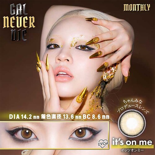 �y�C�b�c�I���~�[�z�J���R�� GAL NEVER DIE 1MONTH �M�����l�o�[�_�C �����f�[ �yBC�z8.6���� �yDIA�z14.2mm �y�ܐ����z38% �x���� �x�Ȃ�_0