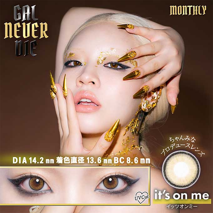 �ǉ����i�T���l�C��