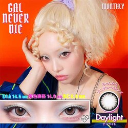 �y�f�C���C�g�z�J���R�� GAL NEVER DIE 1MONTH �M�����l�o�[�_�C �����f�[ �yBC�z8.6���� �yDIA�z14.2mm �y�ܐ����z38% �x���� �x�Ȃ�