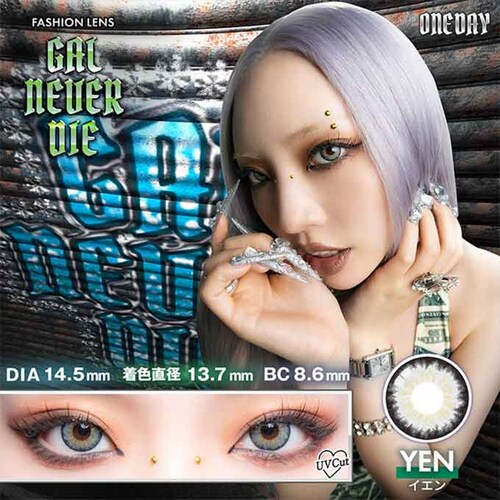 �y�C�G���z�J���R�� GAL NEVER DIE 1DAY �M�����l�o�[�_�C �����f�[ �yBC�z8.6���� �yDIA�z14.2/14.5mm �y�ܐ����z38% �x���� �x�Ȃ�_0
