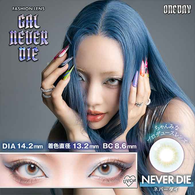 �ǉ����i�T���l�C��
