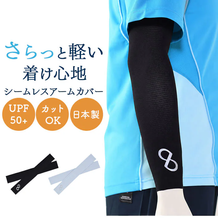 �ǉ����i�T���l�C��