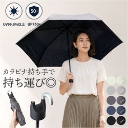 �s�X�l�[��LGY ���J���p�܂肽���ݎP �J���r�i�茳 �ʔ� ���J���p�P ���P �J�P �܂��ݎP �܂肽���ݎP ����J���p�P 60cm 60�Z���` uv�J�b�g UV�J�b�g UPF50+ �J���r�i ���f�B�[�X�P ���� �P �J�T ���� ��l