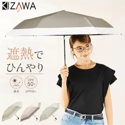 �I�t�~�O���[�W�� kizawa �L�U�� ���P �����J�� �~�j �ʔ� �܂肽���ݎP �܂��ݎP �~�j�P �P �J�T ���� ���f�B�[�X�P �܂��� �܂肽���� �����^�b�` ���f�B�[�X �R���p�N�g �����^�� �o�C�J���[ KIZAWA ���n