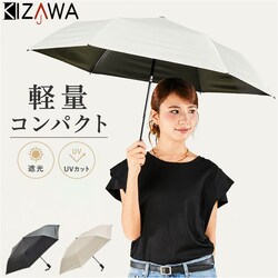 �I�t�z���C�g kizawa �L�U�� ���P �����J�� �~�j �ʔ� �܂肽���ݎP �܂��ݎP �~�j�P �P �J�T ���� �܂��� �܂肽���� ���f�B�[�X�P �����^�b�` ���f�B�[�X �R���p�N�g �����^�� �N���V�b�N KIZAWA ���n