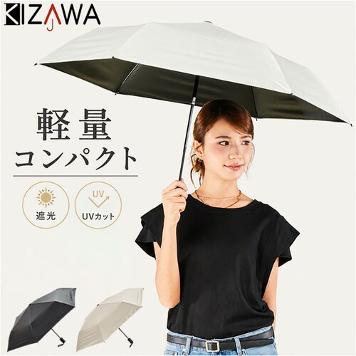 ブラック kizawa キザワ 日傘 自動開閉 ミニ 通販 折りたたみ傘 折り畳み傘 ミニ傘 傘 カサ かさ 折り畳み 折りたたみ レディース傘 ワンタッチ レディース コンパクト 持ち運び クラシッ_0