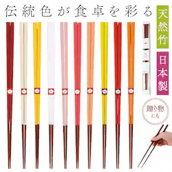 �R���F ���� ������� �ʔ� ���{�� �� �| �|�� 23cm ���͂� �V�R�| �ׂ� �l�p �ɂ��ۂ�`���F�� ���� �j�� �g���₷�� �|�� �I�V���� ���킢�� ���� �J�g�����[ �a�H�� �H�� �L�b�`���p�i