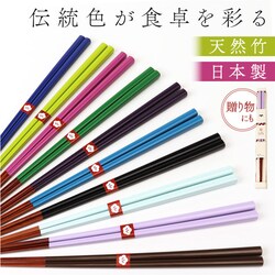 ���� �� ������� �ʔ� ���{�� ���� �| �|�� 23cm ���͂� �V�R�| �l�p �ׂ� �ɂ��ۂ�`���F�� ���� �j�� �g���₷�� �|�� �I�V���� ���킢�� ���� �J�g�����[ �a�H�� �H�� �L�b�`���p�i