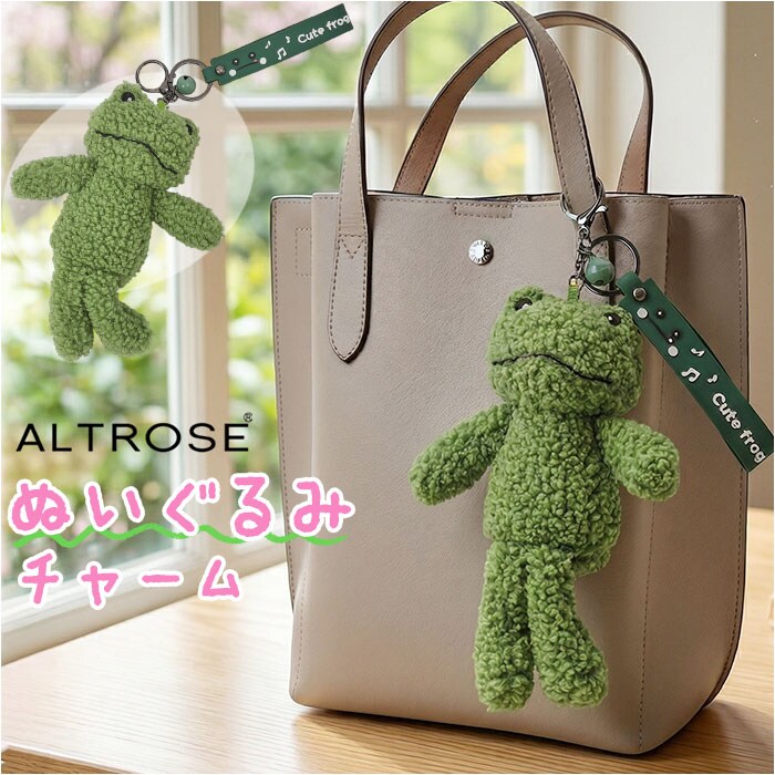 �ǉ����i�T���l�C��