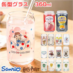 �O���t�B���h�[�� �O���X �ʌ^ �ʔ� �ʌ^�O���X �K���X���R�b�v �K���X�R�b�v �r�[���O���X �y�� �y�� ���� ���킢�� ���� �������� ������� 360ml ���̓� �M�t�g ��̓� �a���� ���蕨 ���j�[�N�O���X ����