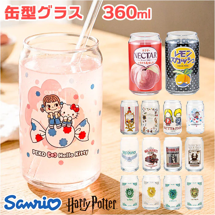 �ǉ����i�T���l�C��