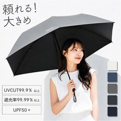 NAVY ���J���p�܂肽���ݎP �J���r�i�t�� �ʔ� ���J���p�P ���P �J�P �܂��ݎP �܂肽���ݎP ����J���p�P 65cm 65�Z���` �傫�� uv�J�b�g UV�J�b�g �J���r�i ���f�B�[�X�P ���� �P �J�T ���� ��l ����