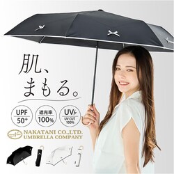 �u���b�N Nakatani ���P �ʔ� ���J���p�P �܂肽���ݎP 926-072 UV �m�[�u�����{�� �P ���f�B�[�X ���� �J�T �A���u���� Parasol 50cm UV�J�b�g ���J �i�J�^�j ���n ���{�� ���C���O�b�Y ��l ���� ���킢��