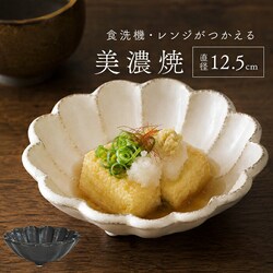 �u���b�N ���Z�� ���� �ʔ� ���{�� ���M ���Z �� 12cm ���M ���� ��M �a�H�� ������� ���_�� ���킢�� �Ԍ` �Ԍ^ ���� �T���_ �f�U�[�g �d�q�����W�Ή� �H��@�Ή� ���H ����� �[�H �����J 12�{�E��