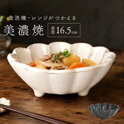 �u���b�N ���Z�� ���� �ʔ� ���{�� ���M ���� ���Z �� 16cm ���M ���� ��M �a�H�� ������� ���_�� ���킢�� �Ԍ` �Ԍ^ ���� �T���_ �f�U�[�g �d�q�����W�Ή� �H��@�Ή� ���H ����� �[�H �����J 16�{�E��