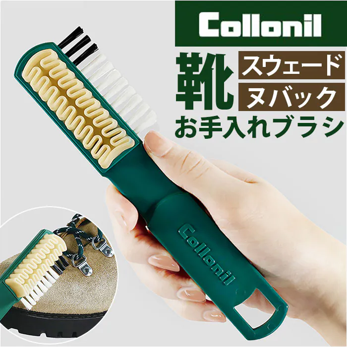 �ǉ����i�T���l�C��
