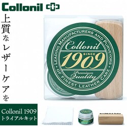 �J���[���X �R���j�� 1909 �Z�b�g �ʔ� Collonil �V���[�P�A�Z�b�g �v�C �����Z�b�g �V���[�P�A�p�i ���U�[�P�A �V���[�Y �P�A�p�i �C�P�A�p�i ���U�[�P�A�L�b�g �v �C ���U�[�V���[�Y ����� �C�����Z�b�g