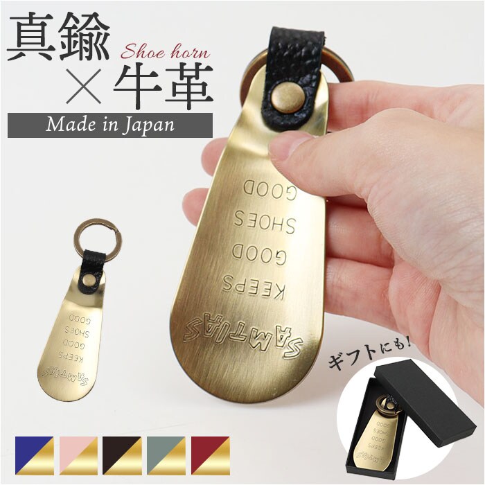 �ǉ����i�T���l�C��