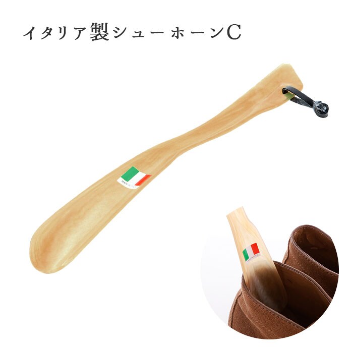 �ǉ����i�T���l�C��