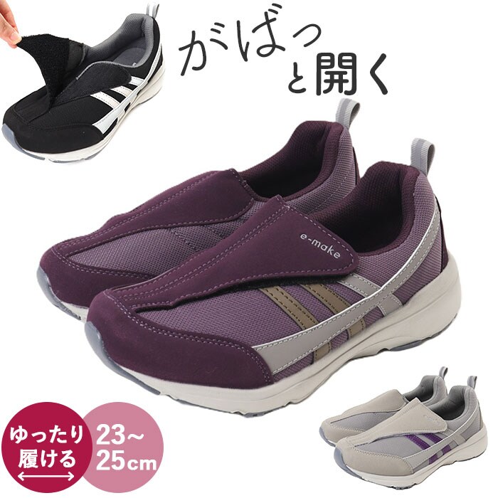 �ǉ����i�T���l�C��