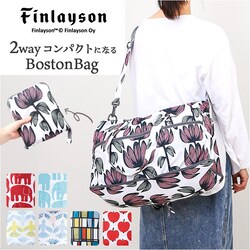 �L�����[�I���o�b�O �܂肽���� �ʔ� �{�X�g���o�b�O �G�R�{�X�g���o�b�O �G�R�o�b�O �g���x���o�b�O �y�� �R���p�N�g �o�b�O �J�o�� ���΂� �����^�� ������� ���킢�� �֗� ���s �o�� �g