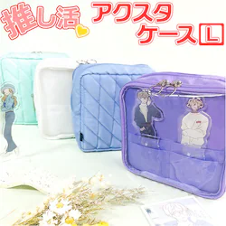�u���[ ������ �A�N�����X�^���h�P�[�X L �ʔ� �}���`�P�[�X �A�N�����X�^���h �P�[�X �A�N�X�^ �A�N�X�^�P�[�X �L���e�B���O �|�P�b�g �t�H�g�J�[�h �ʐ^ ���[ L�T�C�Y �R���p�N�g �����^�� ���� �������O�b�Y