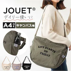 �A�C�{���[ jouet �W���G�b�g �V�����_�[�o�b�O J7522 �ʔ� �J���b�W���S�V�����_�[ �΂ߊ|���o�b�O �΂߂����o�b�O �V�����_�[�o�b�N �L�����o�X �z �΂ߊ|�� ������� ���킢�� ���f�B�[�X �����Y ���i�g��