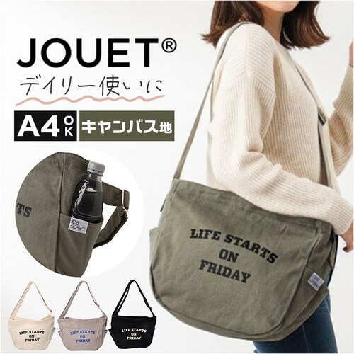 アイボリー jouet ジョエット ショルダーバッグ J7522 通販 カレッジロゴショルダー 斜め掛けバッグ 斜めがけバッグ ショルダーバック キャンバス 布 斜め掛け おしゃれ かわいい レディー_0