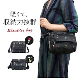 ����.�u���b�N �V�����_�[�o�b�O ���f�B�[�X �y�� �ʔ� Ferlieden �t�F�A���[�f�� �h�J�o�b�O �΂ߊ|�� �΂߂��� �y�� ������ ������ ���|�� ��l���킢�� �o�b�O �J�o�� ���� �V���v�� �ʋ� �U�� �E�H�[�L���O