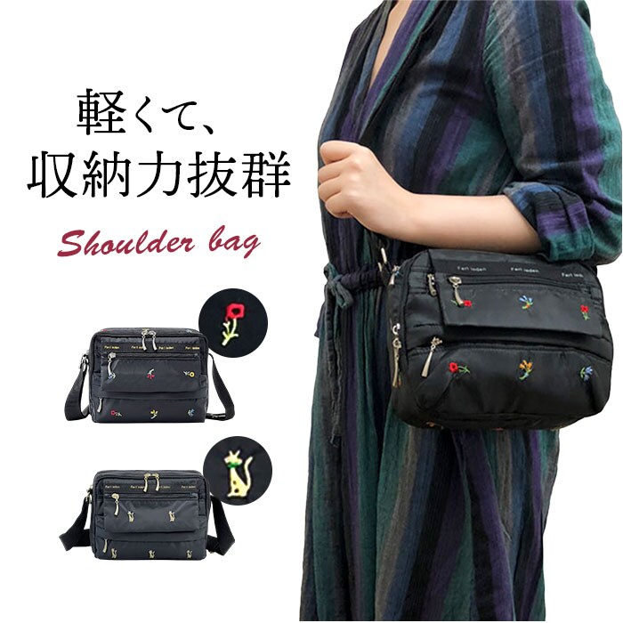 �ǉ����i�T���l�C��