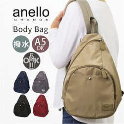 BD.�o�[�K���f�B �A�l���O�����f �{�f�B�o�b�O GHH3784 anello GRANDE �ʔ� �{�f�B�o�b�N �΂߂����o�b�O ���f�B�[�X �����Y ��l ������ A5 �ʋ� �T�u�o�b�O ���s ���� �w�ʃt�@�X�i�[ ������� ���ꂢ��
