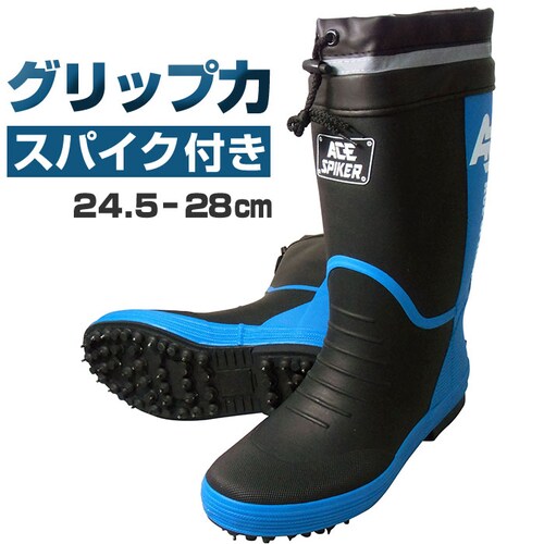 �u���b�N �y���������z26.5-27cm ���C �X�p�C�N �ʔ� �X�p�C�N�t�����C ��ƌC �S�����C ��ƒ��C �A�E�g�h�A ���C���u�[�c �����Y ����~�� ���ׂ�~�� �ނ� �t�B�b�V���O �R�э�� �_��_0