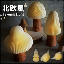 �}�b�V�����[��.�X���� ���C�g ������� �u���^ �ʔ� LUMO ���[�� LED���C�g LED �Z���~�b�N���C�g ��l���킢�� �I�V���� �e�[�u�����C�g �Z���~�b�N �C���e���A ��� �R�[�h���X �Q�� �L�� �q������ �V���v��