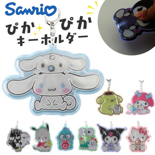 バッドばつ丸 マスコット 通販 おくるみマスコット キャラクター キャラクターグッズ ぬいぐるみ ボールチェーン バッグチャーム ストラップ チャーム キーチャーム 子供 キッズ かわいい 可愛い 女_0