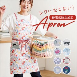 ���j�[�L���b�g toridori �G�v���� �g���h�� �ʔ� ������� �V���[�g�G�v���� �ۈ�m ���킢�� �O�|�� �J�t�F ���f�B�[�X ���X�g���� �Z�� �V���[�g�� ��̓� �L�b�`�� �J�t�F�G�v���� ���� �I�V����