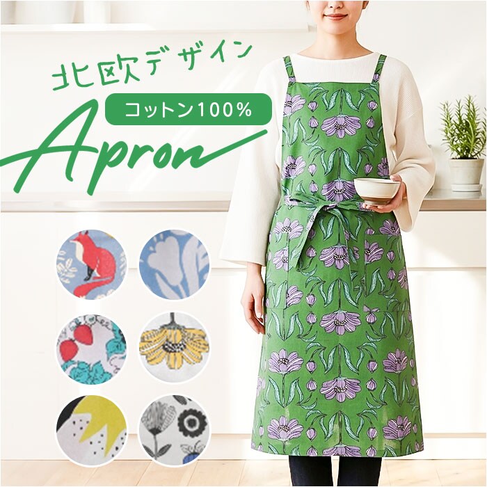 �ǉ����i�T���l�C��