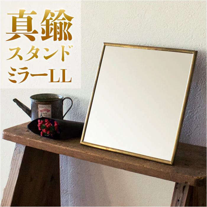 �ǉ����i�T���l�C��