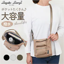 ���K�[�g�����S �V�����_�[�o�b�O LH-X0441 �ʔ� LegatoLargo �V�����_�[�o�b�N �΂߂����o�b�O �~�j�V�����_�[�o�b�O ���f�B�[�X �΂߂��� ��l ������ �u�����h �c�� �c�^ ���� �V���v�� ���s �J�W���A��