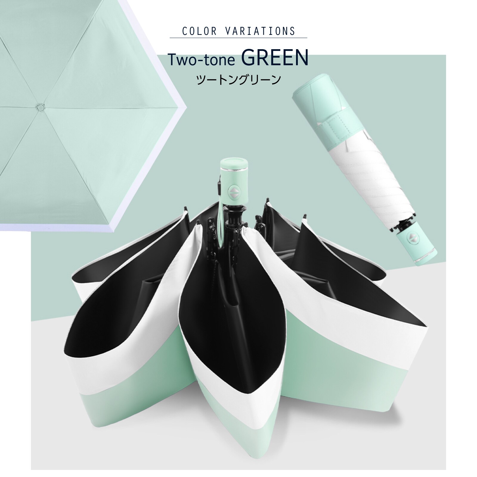 �ǉ����i�T���l�C��