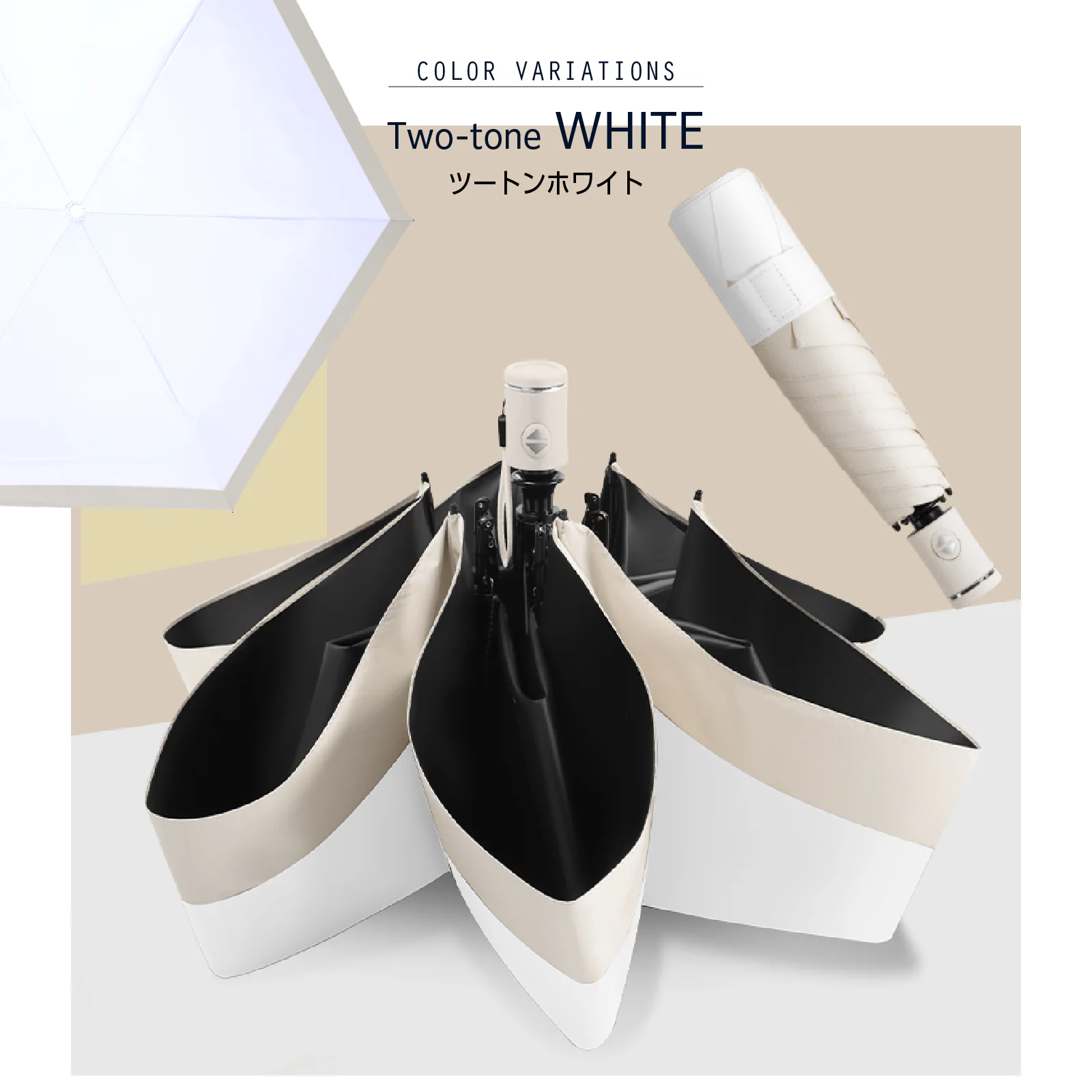 �ǉ����i�T���l�C��