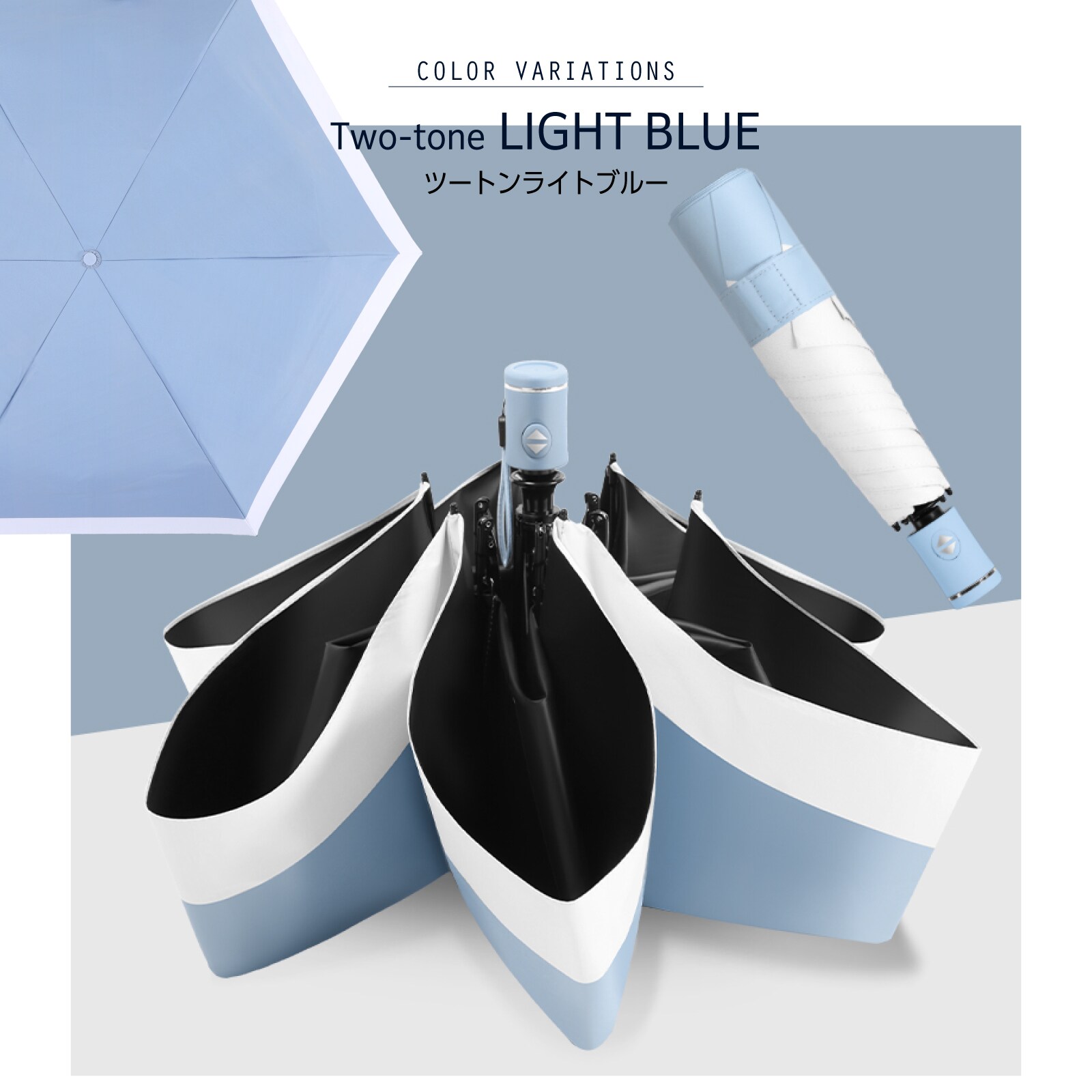 �ǉ����i�T���l�C��