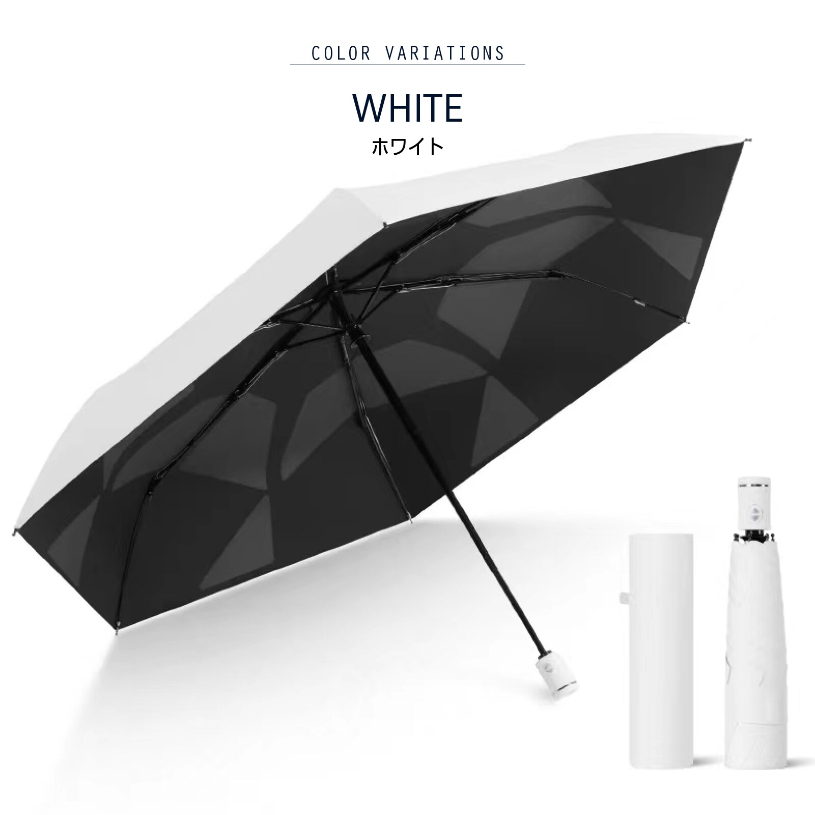 �ǉ����i�T���l�C��