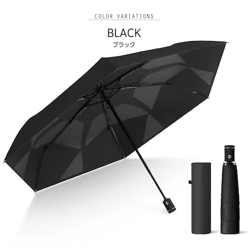 日傘 形状記憶 2026 単色 ブラック_0