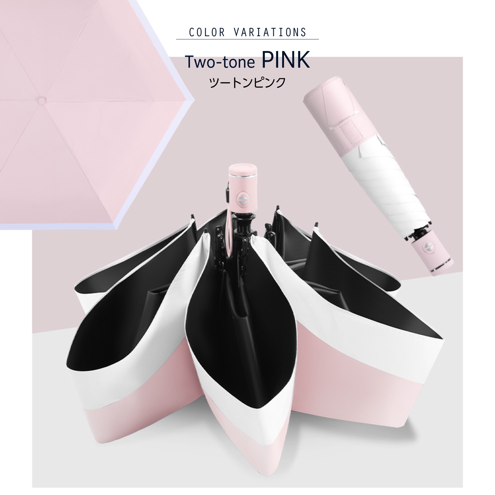 �ǉ����i�T���l�C��