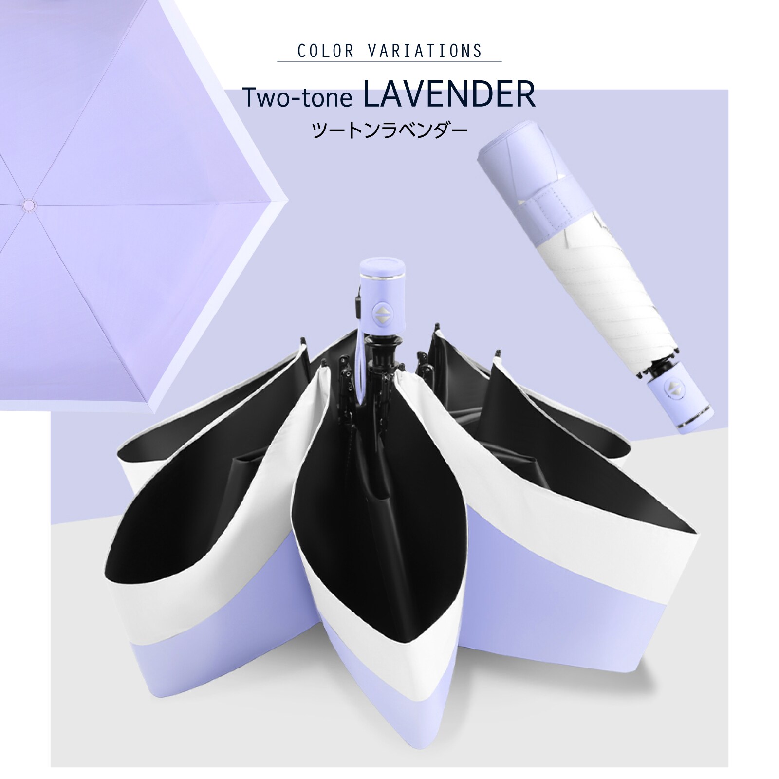 �ǉ����i�T���l�C��