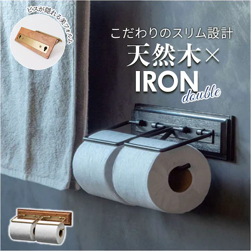 �u���b�N �g�C���b�g�y�[�p�[�z���_�[ ������� �ʔ� �_�u�� �A�C�A�� �y�[�p�[�z���_�[ �V���v�� �g�C�� ���[ �g�C���^���[ �G�� �g�C���p�i �C���e���A ���ꂢ�� �i�`������ POSH LIVIN_0